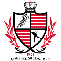 بلدية المحلة 2005