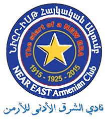 الشرق الأدنى