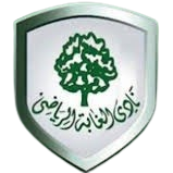 الغابة
